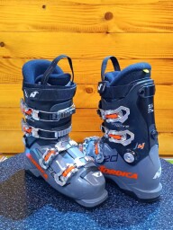 LYŽIARKY NORDICA SPEEDMACHINE J4 23MP